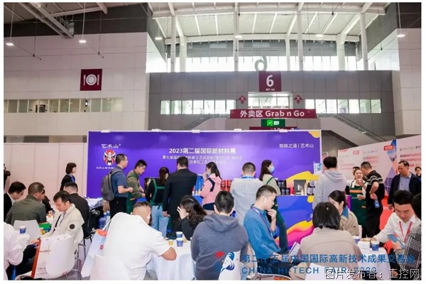 qq20240912-130950.png